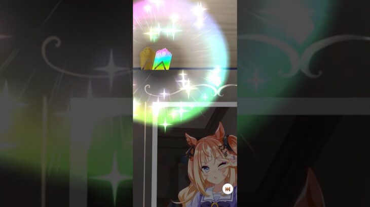 【ガチャ】ウマ娘プリティーダービー 5.5th Anniversary無料10連ガチャ爆死かと思ったらまさかの神引き【ウマ娘】 #ウマ娘 #おすすめ #shorts #動画 #reels #viral