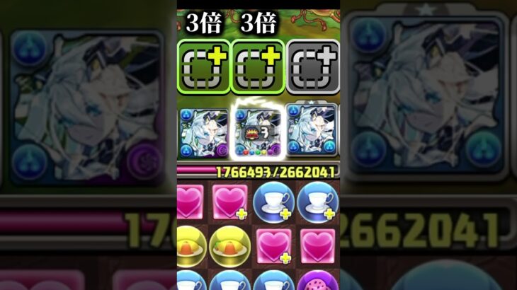 夏クラウディア超強化がやばすぎる！ #パズドラ