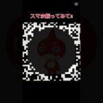 オラゴン #モンスト #不思議