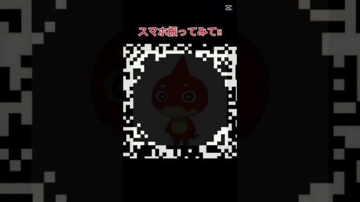 オラゴン #モンスト #不思議