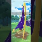 ポケモンGOバトルリーグ　マスターリーグ 2472