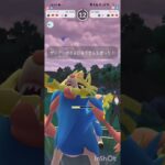 ポケモンGOバトルリーグ　マスターリーグ 2401