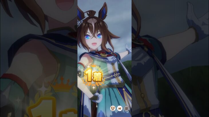【ウマ娘】エピファネイアの勝利ポーズ【ウイニングランなし】#ウマ娘  #ウマ娘プリティーダービー #umamusume #エピファネイア