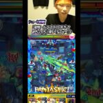 【モンスト】潔世一がエゴイストすぎてめちゃくちゃ楽しくなるやぐ③ #shorts #潔世一  #モンスト #ブルーロック
