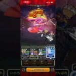 呪幻師シャルマナタイムアタック　#ドラクエウォーク　#DQW  Larstastnaras Time Attack