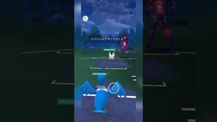 【スーパーリーグ】ピカチュウ投げてサニーゴを倒す！【ポケモンGO】【バトルリーグ】#shorts #ポケモンgo #goバトルリーグ #gbl #スーパーリーグ #pokemongo