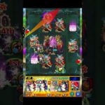 【攻略動画】神獣の聖域『レキオウ2』攻略解説!!【モンスト】#切り抜き ＃ショート