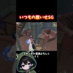 自分が使うと思ってたんと違う武器。#荒野行動 #あでがえーる #荒野鬼滅の刃コラボ