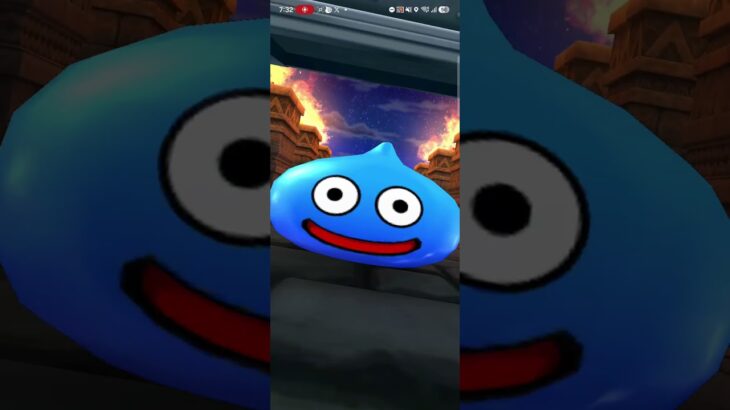 #ドラクエウォーク 星が綺麗です