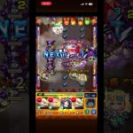【モンスト】ダルマツリン【究極】 #モンスト #運極作成