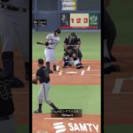 プロスピA エスピーナイスピー！ エスピノーザを初使用してみると？ #プロスピA #プロ野球