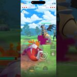 ポケモンGO PvP#ぽけもん#ポケモンGO#PokemonGO#GOバトルリーグ#GBL#ポケモンGO対戦#shorts