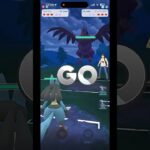 ポケモンGO PvP#ぽけもん#ポケモンGO#PokemonGO#GOバトルリーグ#GBL#ポケモンGO対戦#shorts