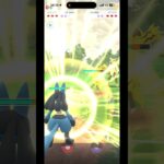 ポケモンGO PvP#ぽけもん#ポケモンGO#PokemonGO#GOバトルリーグ#GBL#ポケモンGO対戦#shorts