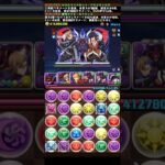 コードギアスコロシアム　+限界突破用その1