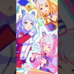 とにかく普通なウマ娘 #short318　 #ウマ娘プリティーダービー #ヒシミラクル