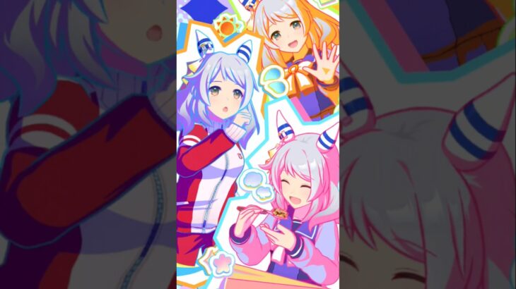 とにかく普通なウマ娘 #short318　 #ウマ娘プリティーダービー #ヒシミラクル