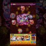 【モンスト】地味にムズくね？超究極「糸師冴」体力50%以上クリア【ブルーロックコラボ】