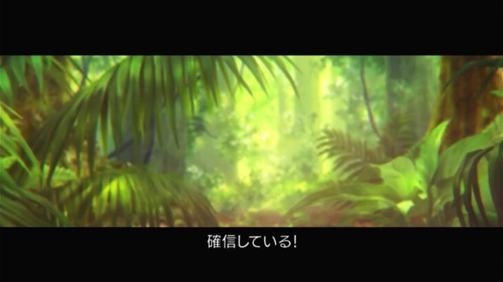 【FGO #100】水着リリスちゃんと行く！カルデア南海大決戦！をぐだぐだ攻略【イベントストーリー】