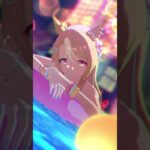 【ウマ娘 ガチャ】流行りのガーリー水着を着たフサイチパンドラに会いたい！（#2）
