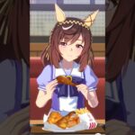 今コラボしてるしブエナと一緒にケンタッキー行きたいね　 #ウマ娘 #ウマ娘プリティーダービー #ブエナビスタ