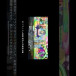 【#あんスタ】理想の花婿選手権ꕥ推しまとめ