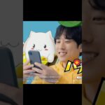 二宮和也｜パズドラ「ずーっと好き」篇