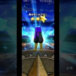 【ドラゴンクエストウォーク】ふくびきを回してみました＃36【10連】
