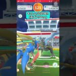【ポケモンGO】キュレムソロ討伐!!天ブアリVer. #shorts #ポケモンgo #ポケモン