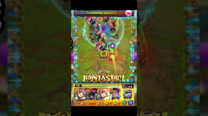 【攻略動画】神獣の聖域『ミュア』攻略解説!!【モンスト】#ショート #切り抜き