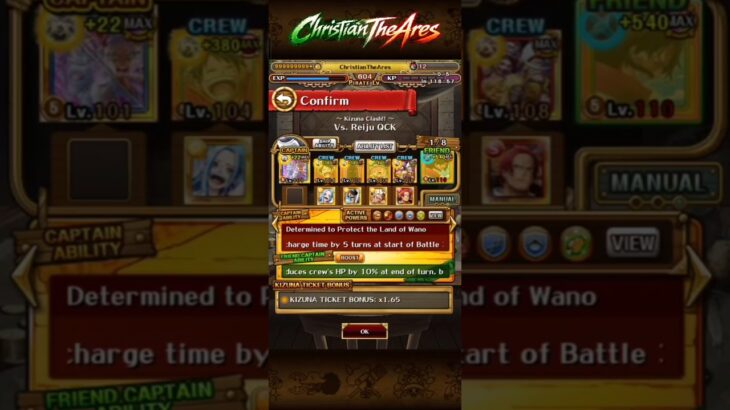 #optc – Kizuna vs Reiju QCK 10 ⭐