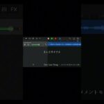 One Last Song #歌ってみた #メメントモリ #ルスティカ #ラメント #アカペラ