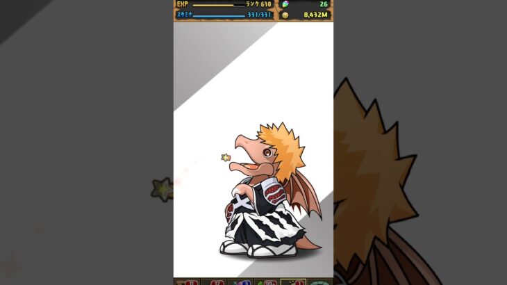 パズドラ　BLEACH千年血戦篇コラボガチャ引いてみた結果‼ ︎(メール📩分) #パズドラ #bleach #ブリーチ #ガチャ #ガチャガチャ