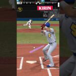 【プロスピ】流石に今日はオール8打線やな【プロスピa】【プロ野球スピリッツ】【プロ野球スピリッツa】