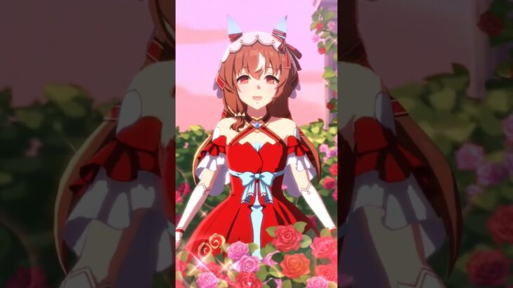 あぁ…啜らせて！ #short326  #ウマ娘プリティーダービー #スティルインラブ