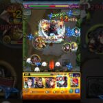 デイダラ【超究極】サイ〈芸術は爆発だ！〉モンスト ナルトコラボ  火影忍者疾風傳×怪物彈珠 地達羅  NARUTO-ナルト- 疾風伝 NARUTO: SHIPPUDEN