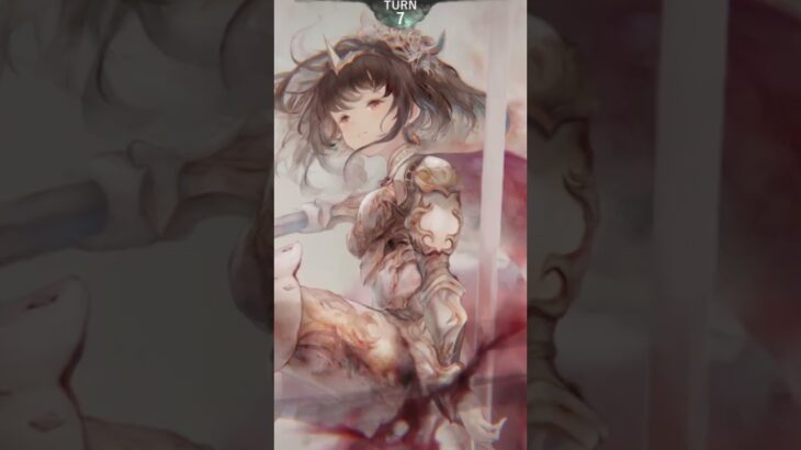 メメントモリ２７ー２３攻略