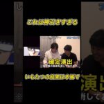 【モンスト】10連からのホシガチャが神引きすぎた‼︎ #モンスト #ブルーロック