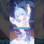 【原神】オデットのビジュアルや性格のギャップが凄すぎる#shorts