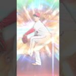 島内に称号つけてみた #プロスピa #プロスピ #プロスピ切り抜き