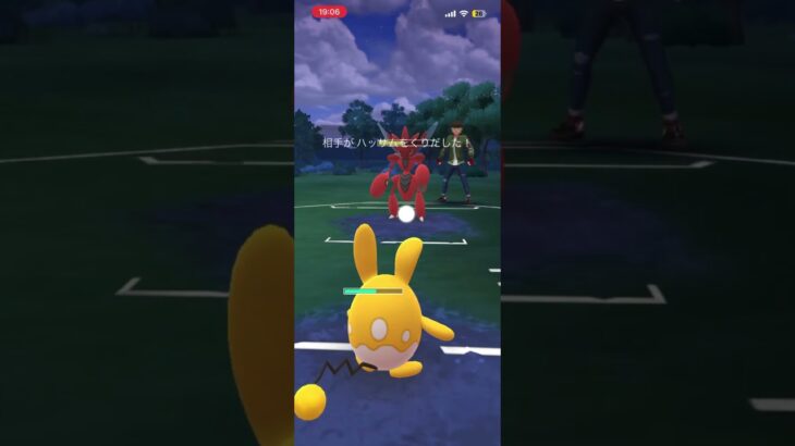 マスターリーグ勝てないからこっちやる#ポケモン#ポケモンGO