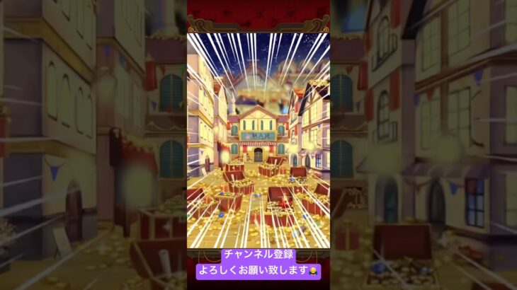 【トレクル】エッグヘッド最終局面‼︎超スゴフェス!!解放の戦士編2 Part6 #ワンピース #onepiece #トレクル #トレクルガチャ #トレジャークルーズ