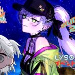 爆死したガチャで天井する回【#FGO/イベント周回】夏イベ!!  カルデア南海大決戦!!【新人Vtuber/不知火禊】