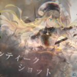 【メメントモリ】藍の塔1748〜1757階（本垢)