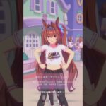 私の全力受け止めて♡（ウマ娘-ダイワスカーレット、ラッキーライラック、スーパークリーク、メジロアルダン）
