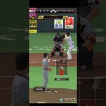 プロ野球スピリッツA（Professional Baseball Spirits A）巨人VSソフトバンク