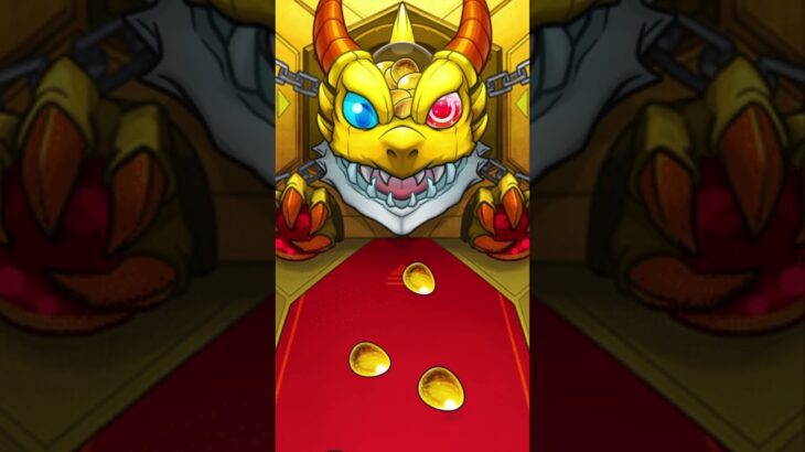 結果から言うと１００連　【モンスト】13周年大カーン謝祭カウントダウン　アゲインガチャ　#モンスト  #モンスト13周年