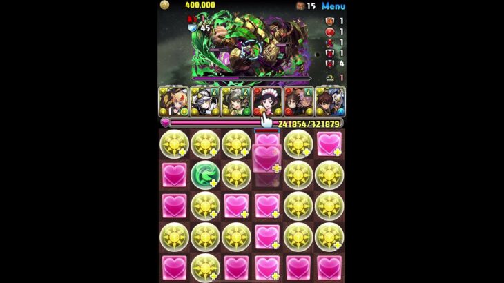 ロゼ使ってみた パズドラ#shorts #コードギアスコラボ