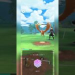 【スーパーリーグ】ウッウでベロベルトから対面を取る！【ポケモンGO】【バトルリーグ】#shorts #ポケモンgo #goバトルリーグ #gbl #スーパーリーグ #pokemongo