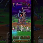 ドラクエウォーク：ドラゴンコープス #ドラクエウォーク#ドラゴンコープス
